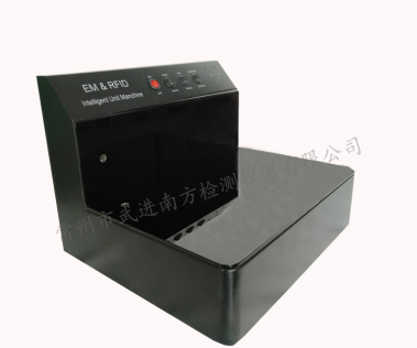 NF-800充消檢查一體機