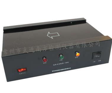 NF-600充消檢查一體機