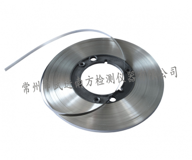 NF聲磁標(biāo)簽非晶材料