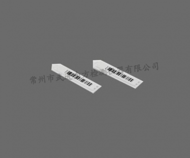 AM防水插入式標簽