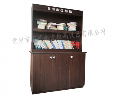 NF-8019圖書定位終端